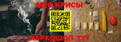 гидропоника Севастополь