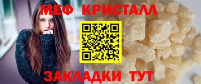 гидропоника Севастополь