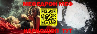 гидропоника Севастополь