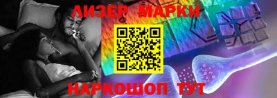 мяу мяу мука Северобайкальск