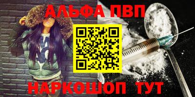 гидропоника Севастополь