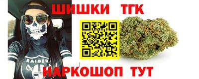 гидропоника Севастополь