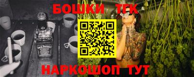 гидропоника Севастополь