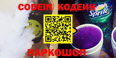 гидропоника Севастополь