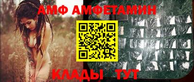 гидропоника Севастополь