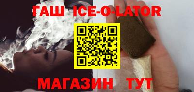 соль курить ск Свободный