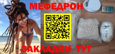 гидропоника Севастополь
