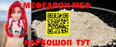 гидропоника Севастополь