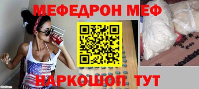гидропоника Севастополь
